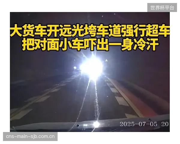 FIA旨在通过改变气流方向减少脏空气，让赛车跟车和超车更容易。