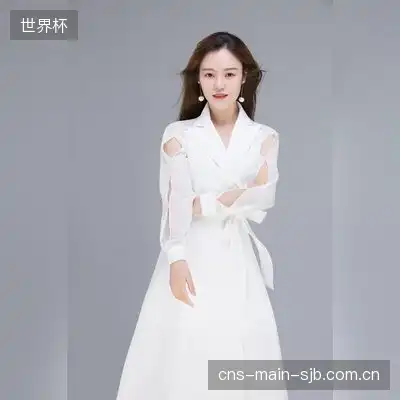 林芊薇